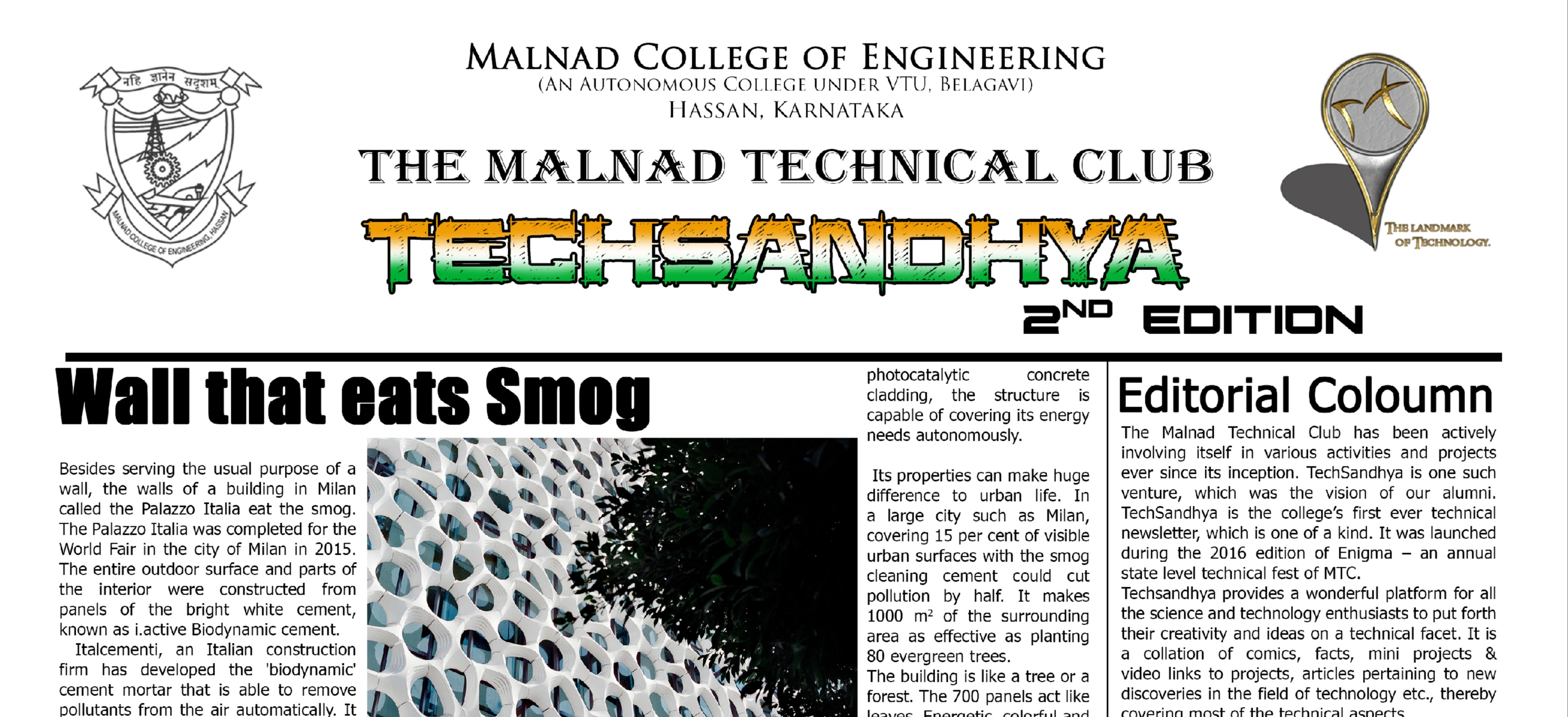 1st techsandhya